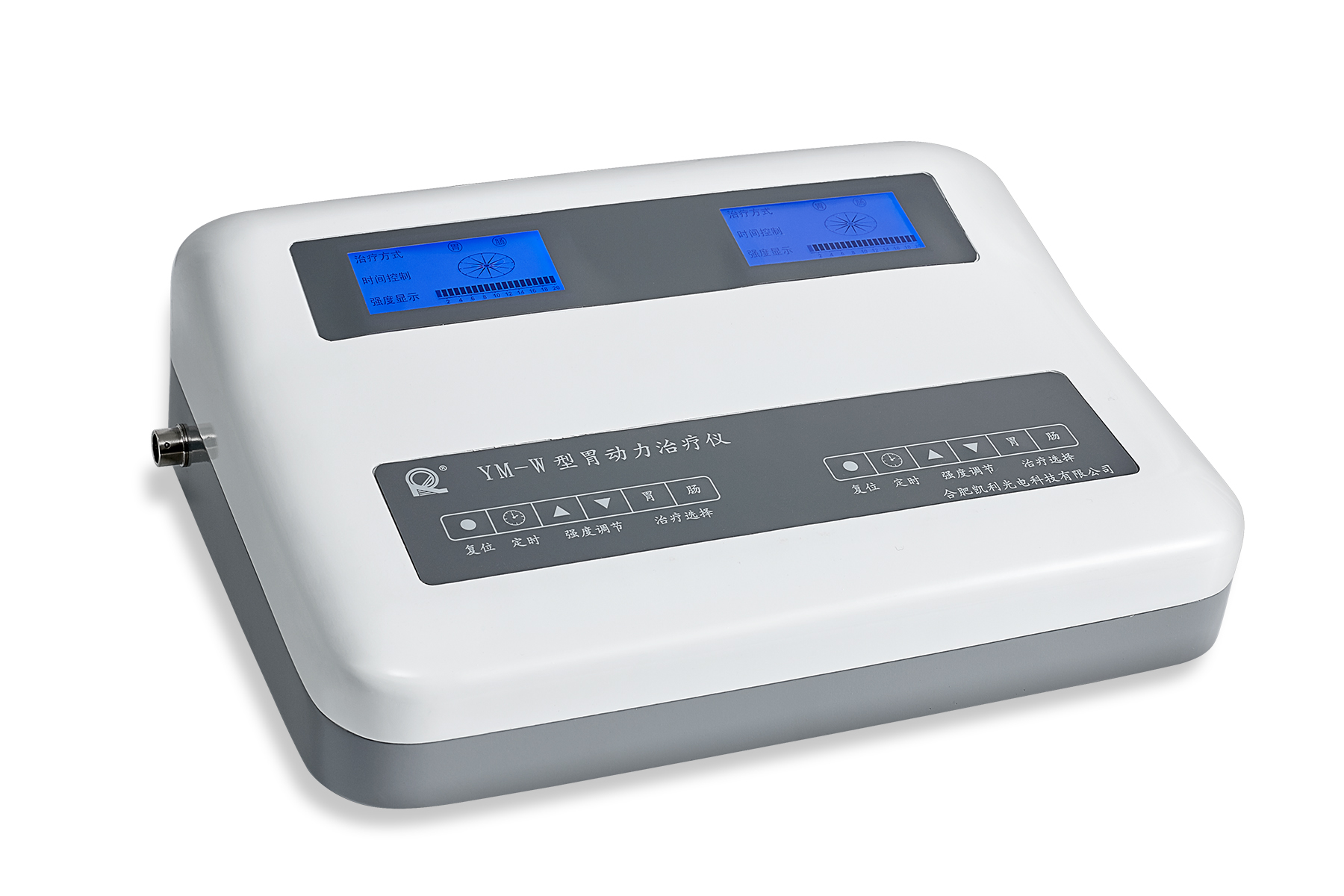 YM-W型生物反饋胃腸起搏治療儀（雙通道臺(tái)式）