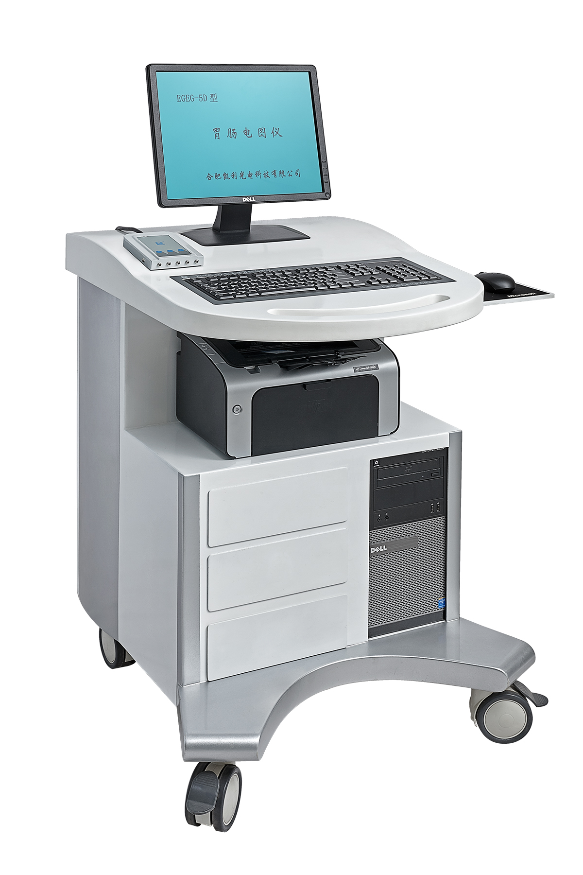 EGEG-5D型五導(dǎo)胃腸電圖儀