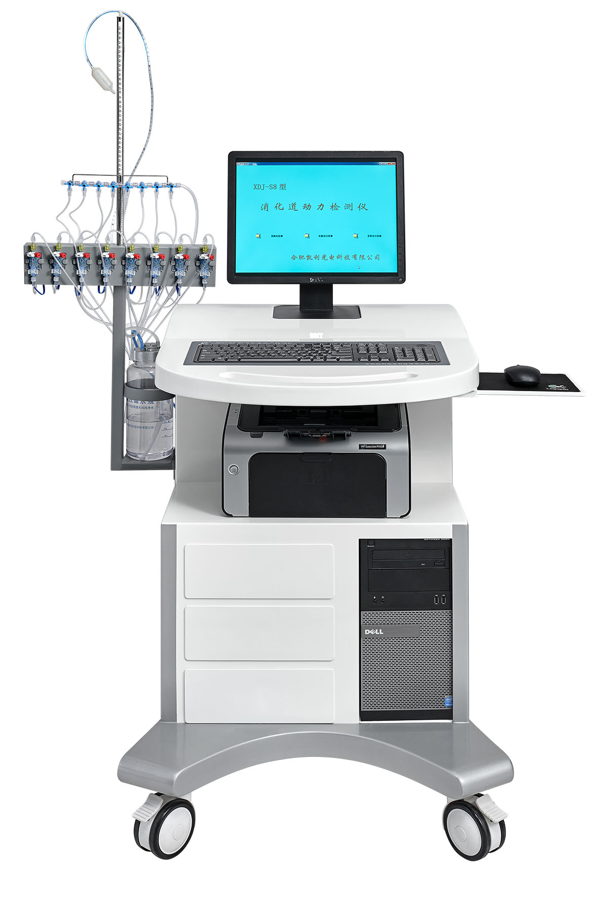 XDJ-S8型消化道動(dòng)力檢測(cè)儀（胃腸電圖、食管、肛腸測(cè)壓功能