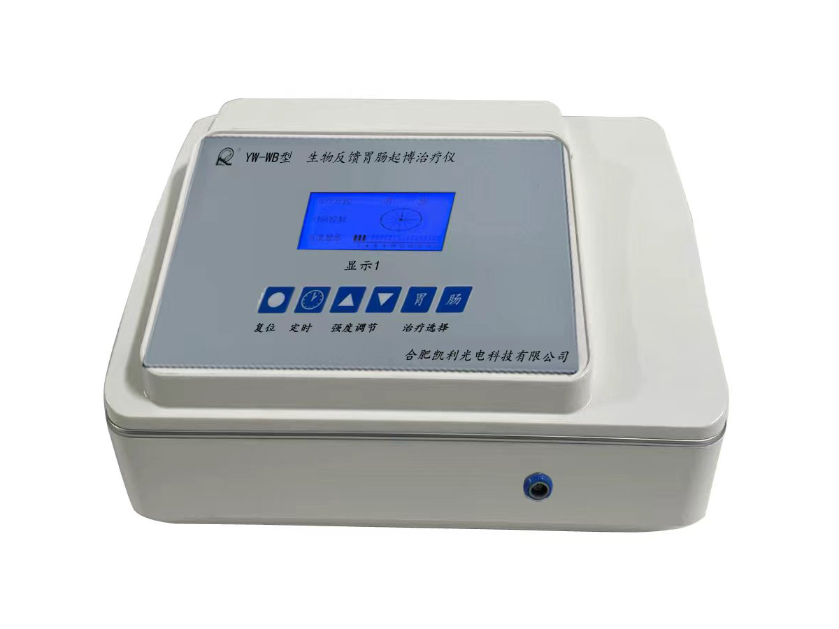 YM-WB型生物反饋胃腸起搏治療儀（單通道臺(tái)式）