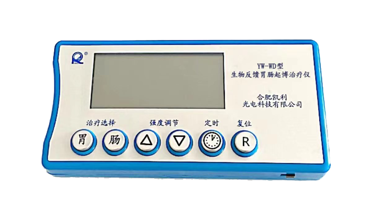 YM-WD型生物反饋胃腸起搏治療儀（動(dòng)態(tài)治療）