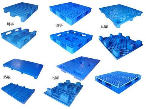 北京塑料托盤的加工工藝、規(guī)格及注意事項