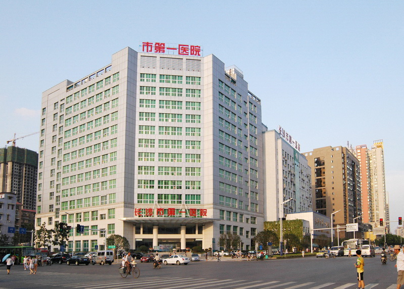 長春兒童醫(yī)院(圖1)