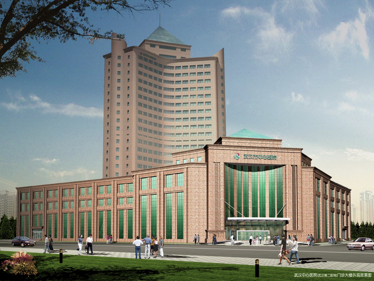 武漢中心醫(yī)院(圖1)